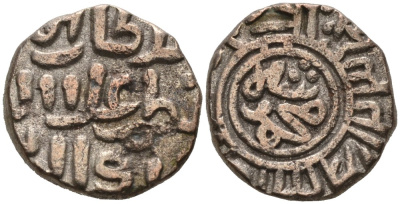 Индия 2 гани 1296-1316 AD Делийский Султанат, Ала аль-Дин Мохаммед биллон 261-567