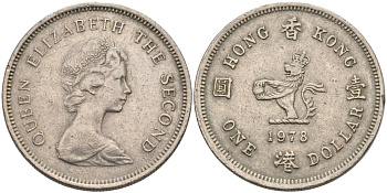 Гонконг 1 доллар 1978 KM 43 медно-никель 4565-525