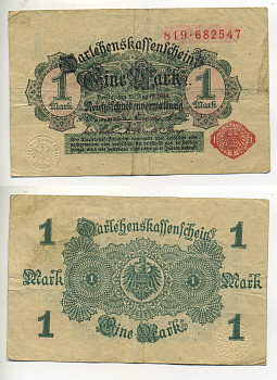 Германия 1 марка 1914 красная серия, выпуск 1917 Pick 51, Розенберг 51с бумага 7222-13-1