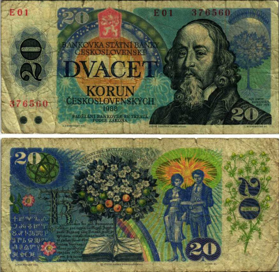 Чехословакия 20 крон 1988 серия E, Ян Коменский, древо жизни Pick 95 a бумага 6283-4-2