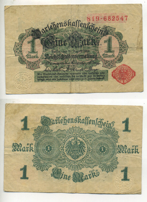 Германия 1 марка 1914 красная серия, выпуск 1917 Pick 51, Розенберг 51с бумага 7222-13-1