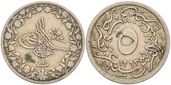 Египет 5/10 гирша 1884 АН1293, год 10, Абдул-Хамид II (1876-1909), Османская империя KM 291 медно-никель 190-1011