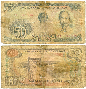 ВЬЕТНАМ 50 ДОНГОВ 1985 (1987) ХО ШИ МИН Pick 97а бумага 7547-77-4