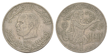 Тунис 1 динар 1976 FAO, сбор урожая KM 304 медно-никель 4513-714