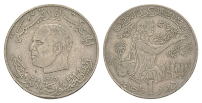 Тунис 1 динар 1976 FAO, сбор урожая KM 304 медно-никель 4513-714