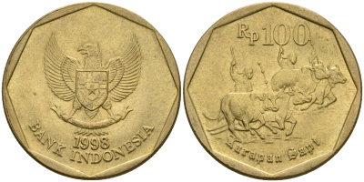 Индонезия 100 рупий 1998 гонки на быках KM 53 алюминиевая бронза UNC 4364-2956