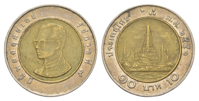 Таиланд 10 бат 2008 BE 2551, Рама IX (1946-2016) Y 227 биметалл 4163-1146