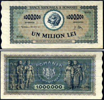 Румыния 1000000 леев 1947 Траян и Децебал, семья крестьян Pick 60 a бумага 8590-24-3-1