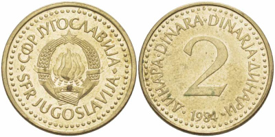 Югославия 2 динара 1984 KM 87 никель латунь 108-1254