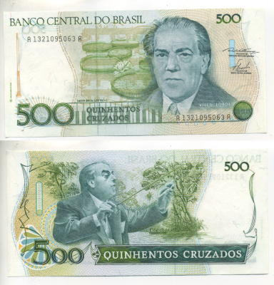 Бразилия 500 крузадо ND (1986-1988) ПОДПИСЬ 23 Pick 212а бумага aUNC 6266-41-1-1