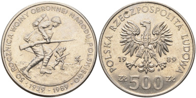 Польша 500 злотых 1989 MW, 50 лет начала второй мировой войны, поляки на фронтах KM 185, Parchimowicz 335 медно-никель 4162-914