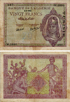 Тунис 20 франков 1945 надпечатка на Французском Алжире, 3 апреля 1945 Pick 18  бумага   6294-61-2-1