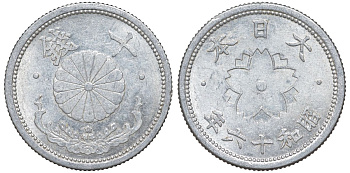 Япония 10 сен 1941 Год 16 Y 61.1 алюминий 4132-737