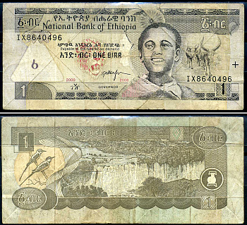 Эфиопия 1 быр ED 2000 AD 2008 Pick 46 e бумага 8592-10-1-1