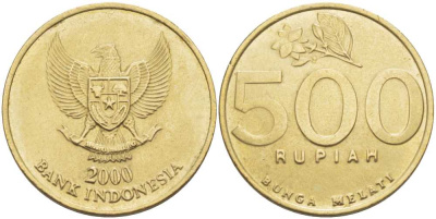 ИНДОНЕЗИЯ 500 РУПИЙ 2000 KM 59 алюминиевая бронза 213-647