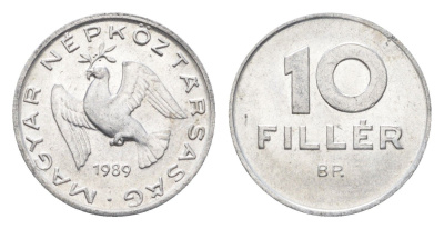 Венгрия 10 филлеров 1989 BP KM 572 алюминий 4664-1118