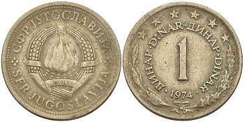 Югославия 1 динар 1974 KM 59 медь никель цинк 51-3524