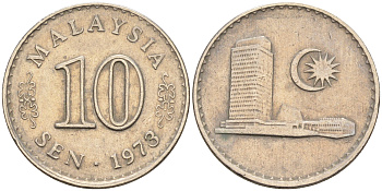 Малайзия 10 сенов 1973 здание Парламента KM 3 медно-никель 4115-238