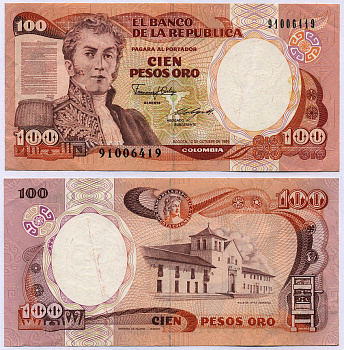 Колумбия 100 песо 1986 Антонио Нариньо, Вилья-де-Лейва Pick 426b  бумага 000-00-00