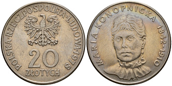 Польша 20 злотых 1978 MW, Портрет Марии Конопницкой (1842-1910) KM 95 медно-никель UNC 109-734