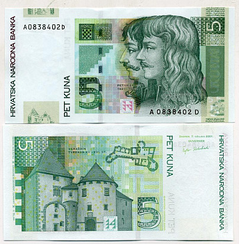 Хорватия 5 куна 2001 Петр Зринский, Фран Крсто Франкопан Pick 37 бумага UNC (пресс) 450-103-2