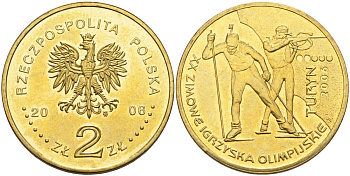 Польша 2 злотых 2006 MW, Зимние Олимпийские игры в Турине, биатлон KM 605, Parchimowicz 985 нордик 4586-1212