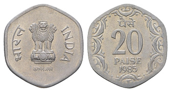 Индия 20 пайсов 1985 Отметка монетного двора - ромб - Бомбей KM 44 алюминий 4624-1116