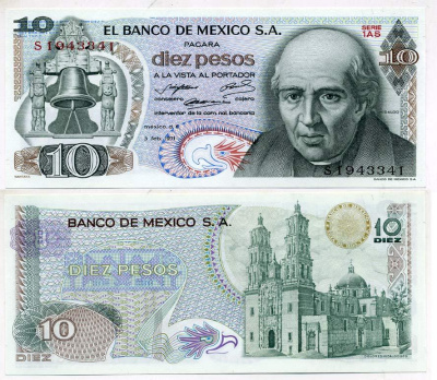 МЕКСИКА 10 ПЕСО 1971 25967 Pick 63d бумага UNC (ПРЕСС) 6266-41-4-2