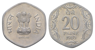 Индия 20 пайсов 1985 Отметка монетного двора - ромб - Бомбей KM 44 алюминий 4624-1116
