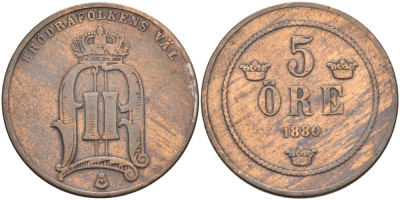Швеция 5 эре 1880 Оскар II (1872-1907) король Швеции и Норвегии KM 736 бронза 4557-443