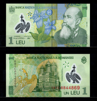 Румыния 1 лей 2005 (2008) Pick 117 d пластик UNC (пресс) 2197-4-3-2