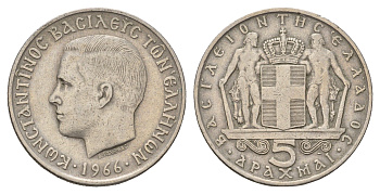Греция 5 драхм 1966 Константин II (1964-1973) KM 91 медно-никель 4707-437