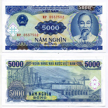 Вьетнам 5000 донгов 1991 Хо Ши Мин, ГЭС Pick 108 a бумага UNC (пресс) 2119-48-3-2