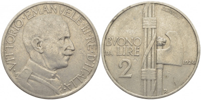 ИТАЛИЯ 2 ЛИРЫ 1924 R, ВИКТОРИО ИМАНУИЛ III (1900-1946) KM 63 никель 114-713