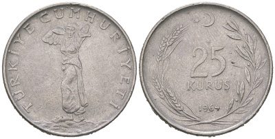 Турция 25 курушей 1964 KM 892.2 нержавеющая сталь 4620-454