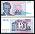 Югославия 100 динаров 1994 Pick 139 бумага UNC (пресс) 7375-25-1-2