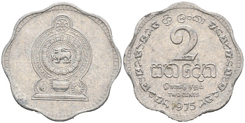 Шри-Ланка 2 цента 1975 KM 138 алюминий 100-214