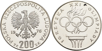 Польша 200 злотых 1976 MW, XXI олимпийские игры 1976 года в Монреале, кольца, в пластике KM 86, Parchimowicz 306а серебро BUNC 05-139-33