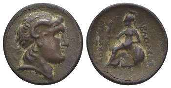 Азия туристическая подделка античной монеты Констанций II ND бронза 109-911