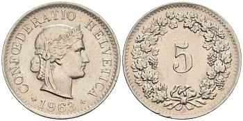 Швейцария 5 раппенов 1963 B KM 26 медно-никель 4608-452