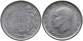 Турция 1 лира 1967 Мустафа Кемаль Ататюрк KM 889а.2 нержавеющая сталь 4541-1236
