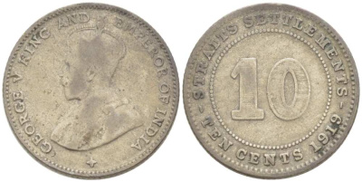 Стрейтс-Сетлментс 10 центов 1919 Георг V (1910-1936) KM 29а серебро 218-844
