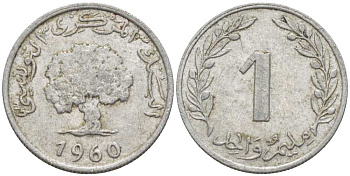 Тунис 1 миллим 1960 пробковый дуб KM 280 алюминий 105-834