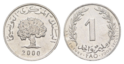 Тунис 1 миллим 2000 Продовольственная программа - ФАО KM 349 алюминий UNC 4387-452