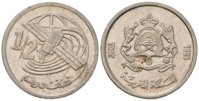 Марокко 1/2 дирхама 2002 AH 1423, Мохаммед VI (1999-) KM 116 медно-никель aUNC 4523-1146