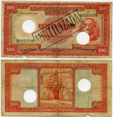 Мозамбик, Португальский 100 эскудо 1958 погашена Pick 107 бумага 8588-47-2-1