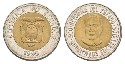 Эквадор 500 сукре 1995 Государственная реформа KM 97 биметалл 4640-1254