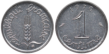 Франция 1 сантим 1970 пятая республика KM 928, Le Franc 106.19 нержавеющая сталь 4124-428