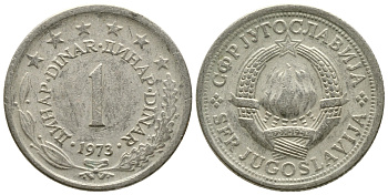 Югославия 1 динар 1973 KM 59 медь никель цинк 3459-114