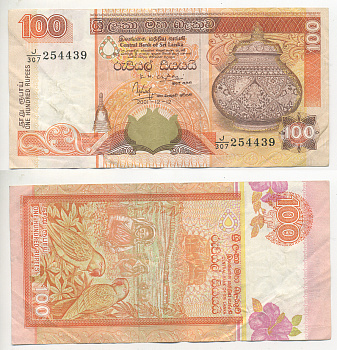 ШРИ-ЛАНКА 100 РУПИЙ 2001 Pick 118a бумага 7221-49-3
